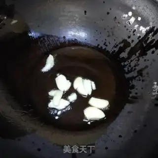 Make Scrambling step 3