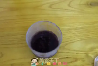 Make Mango black rice step 0
