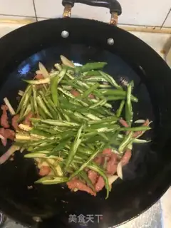 Make Cream pepper and ginger beef step 3