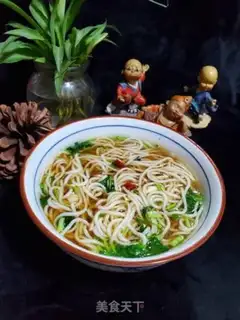 Make Yin-chun step 7