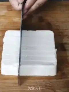 Make Sioux fragrance step 2