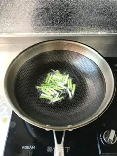 Make Onion noodles step 1