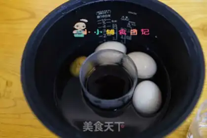 Make Mango black rice step 1