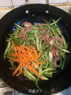 Make Cream pepper and ginger beef step 4
