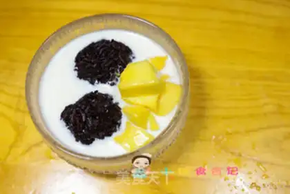 Make Mango black rice step 3