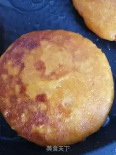 Make Red potato rice cake step 8
