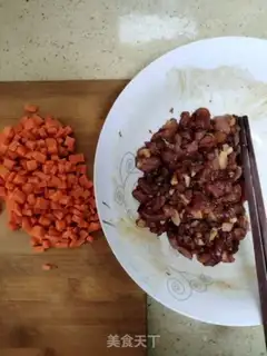 Make Carrot sauce step 0