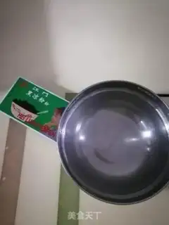 Make Ice cold powder step 0