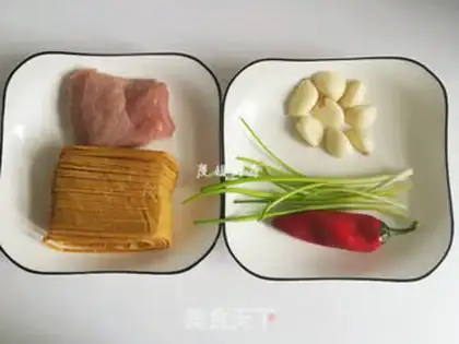 Make The meat and the wind step 0