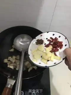 Make Plum-crunch step 2
