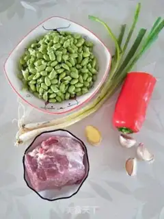 Make Sweet peppers, fried beans step 0