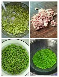 Make Sweet peppers, fried beans step 1