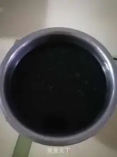 Make Ice cold powder step 4
