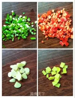Make Sweet peppers, fried beans step 2