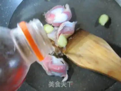 Make Chicken and soybeans step 2
