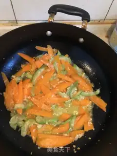 Make It