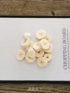 Make Butter banana shake step 2