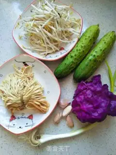 Make Five cucumber sprouts step 0