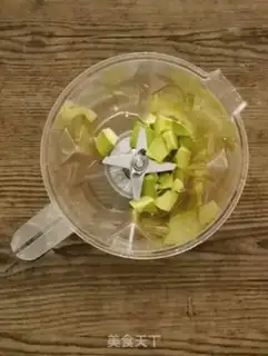 Make Butter banana shake step 3