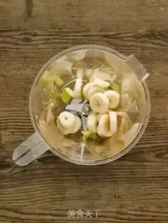 Make Butter banana shake step 4