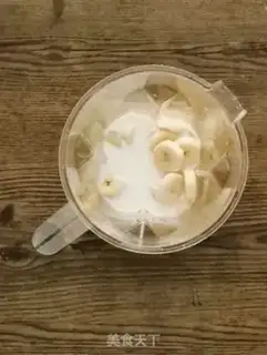 Make Butter banana shake step 5