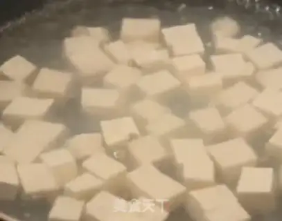 Make Red burn tofu step 0