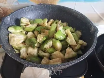Make Red roast eggplant potatoes step 4