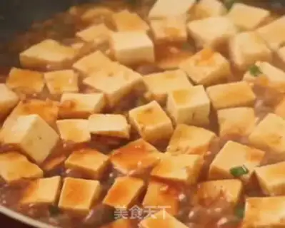 Make Red burn tofu step 2