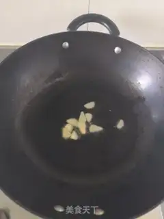Make Dutch soy sauce step 1