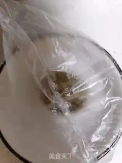 Make Peanut Black Sesame Circle step 1