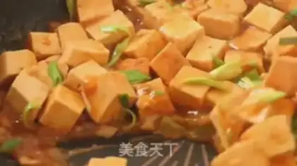 Make Red burn tofu step 4