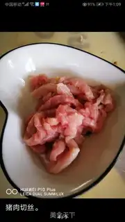 Make Spaghetti beans step 2