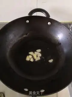 Make Dutch soy sauce step 2