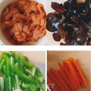 Make Fish fragrance step 0