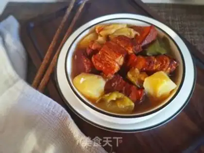 Make Red roast eggplant potatoes step 8
