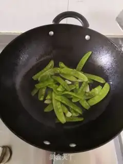 Make Dutch soy sauce step 3