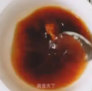 Make Fish fragrance step 1
