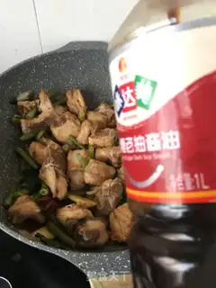 Make Sour bean horned ribs step 16