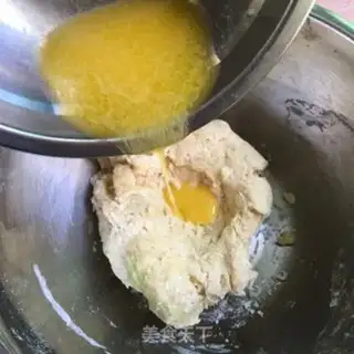 Make Potato bean cake step 6