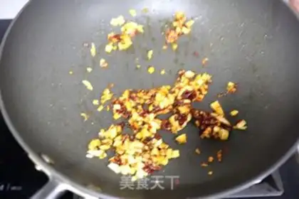 Make Dry-burned mackerel step 4