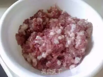 Make Meat and eggplant step 1