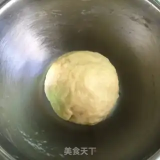 Make Potato bean cake step 7
