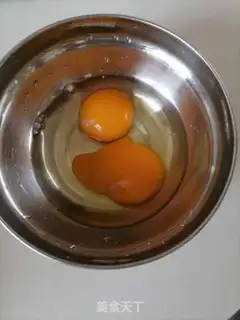 Make Smelting eggs step 1