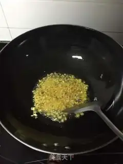 Make Meat and eggplant step 2