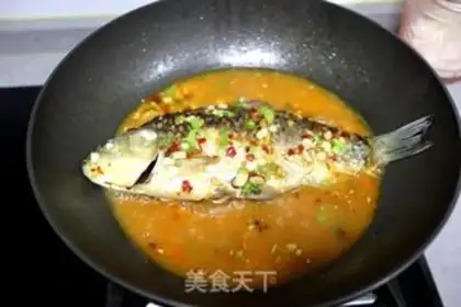 Make Dry-burned mackerel step 5