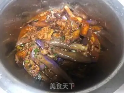 Make Meat and eggplant step 3