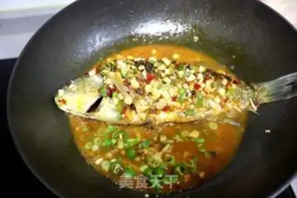 Make Dry-burned mackerel step 6