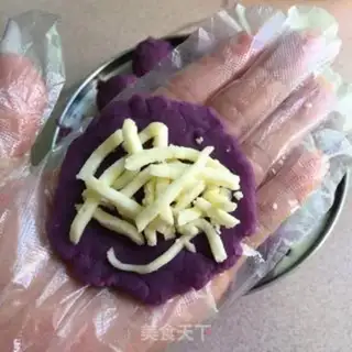 Make Potato bean cake step 9