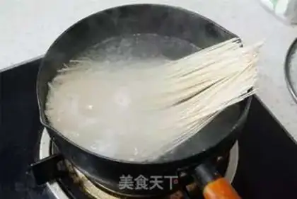 Make Yin-chun step 0