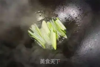 Make Yin-chun step 1